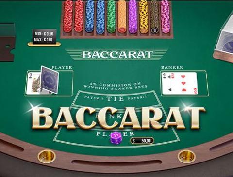 Baccarat | Bet88